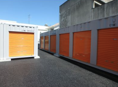 ハローストレージ西条大町｜屋外型トランクルーム